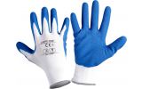 Gloves latex navy-white l211110p, card, "10", ce, lahti
